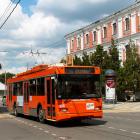 Троллейбус